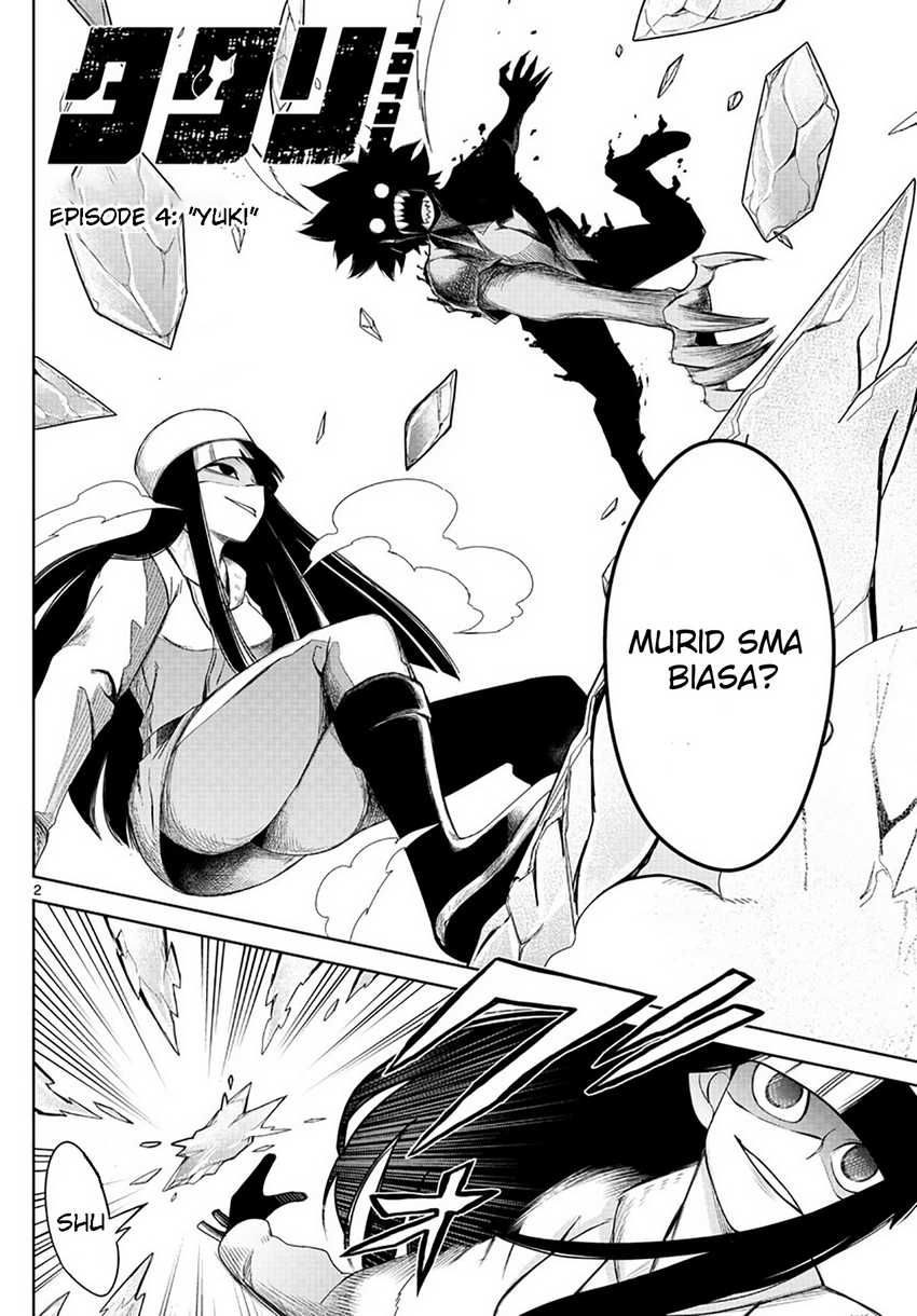 Tatari Chapter 04 Gambar 3