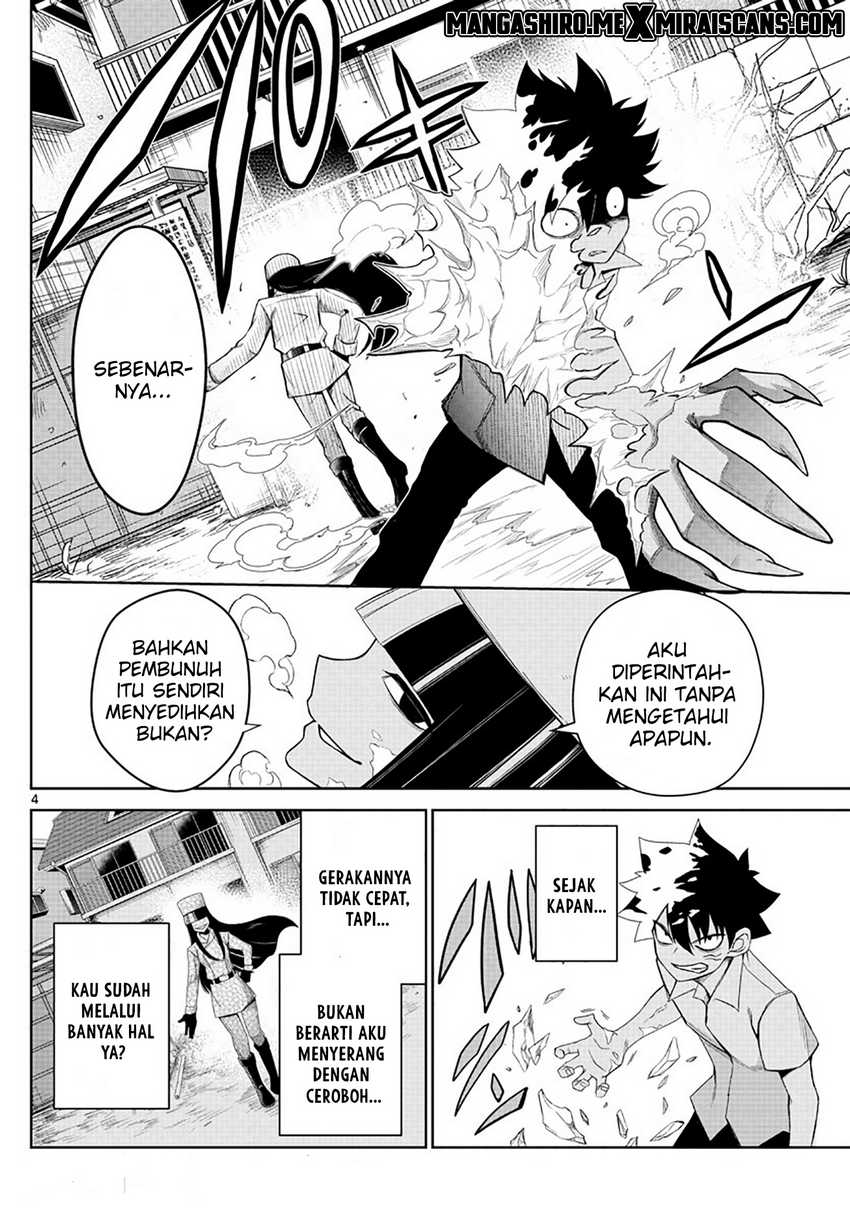 Tatari Chapter 04 Gambar 6