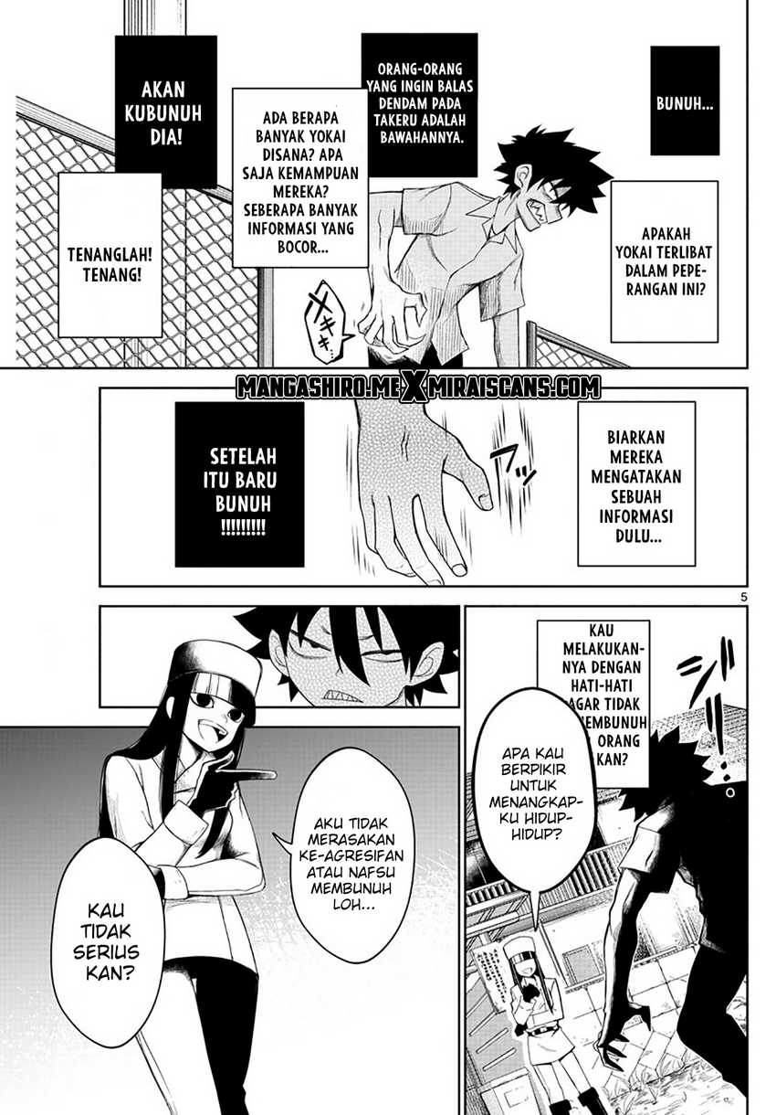 Tatari Chapter 04 Gambar 7