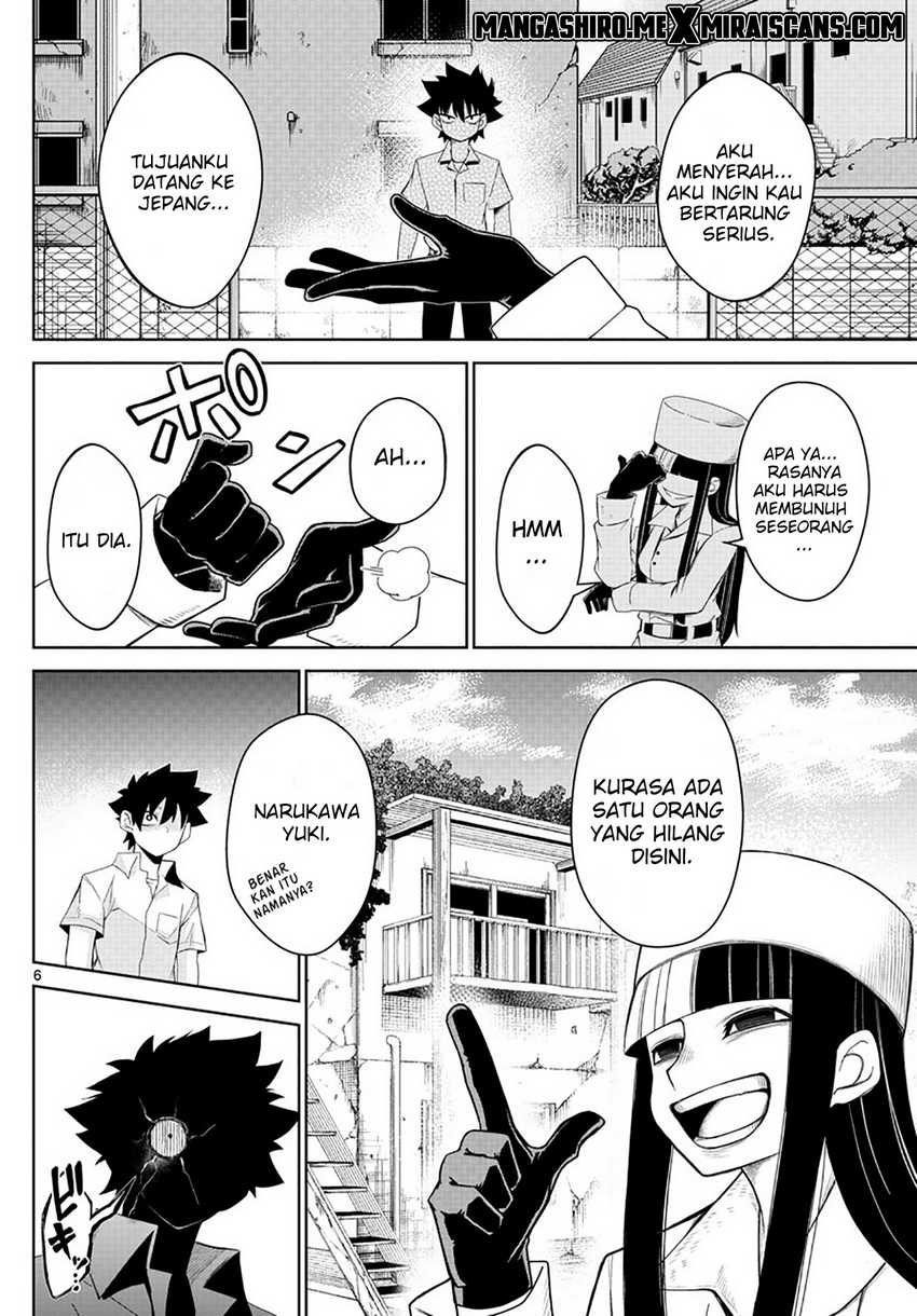 Tatari Chapter 04 Gambar 8