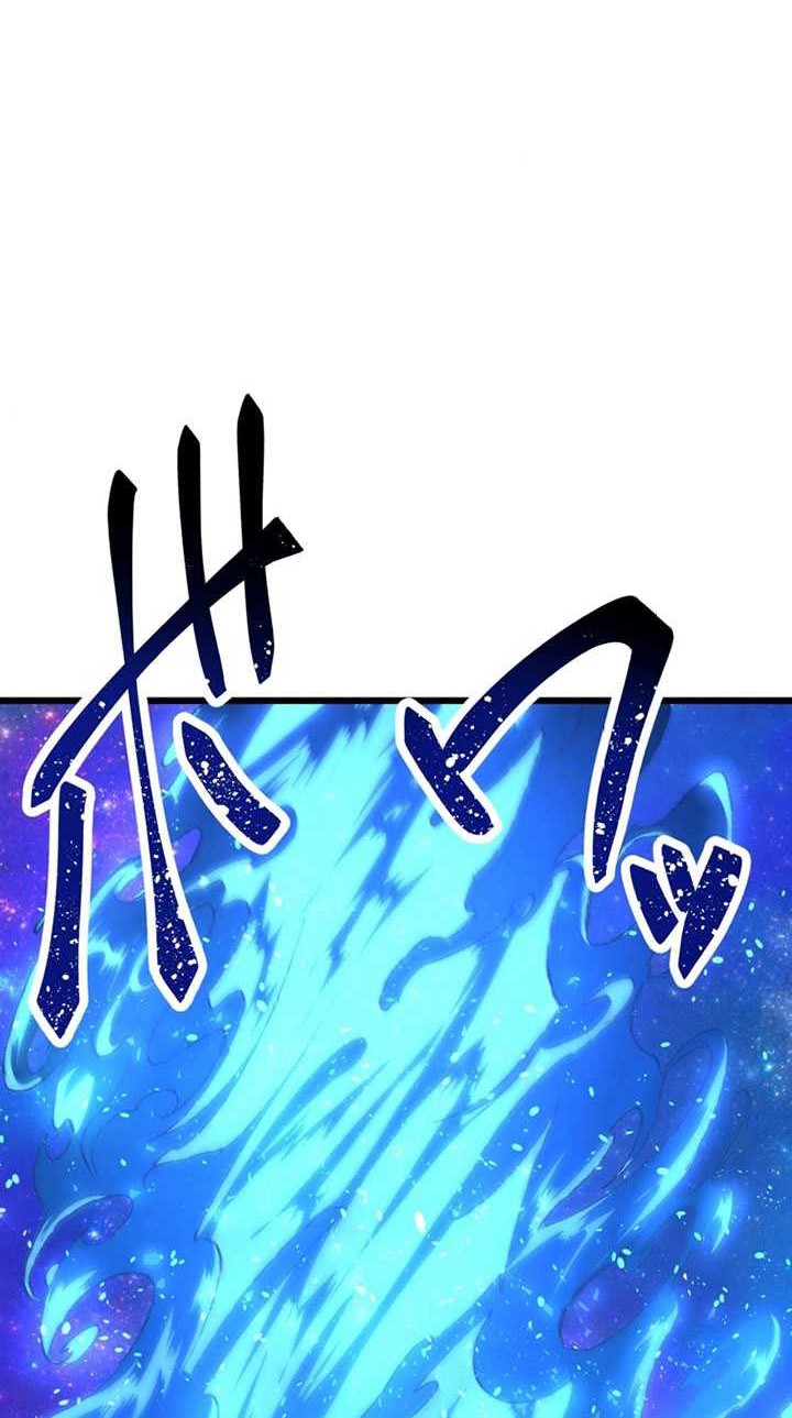 Pieces: The Return to Vengeance Chapter 04 Gambar 45