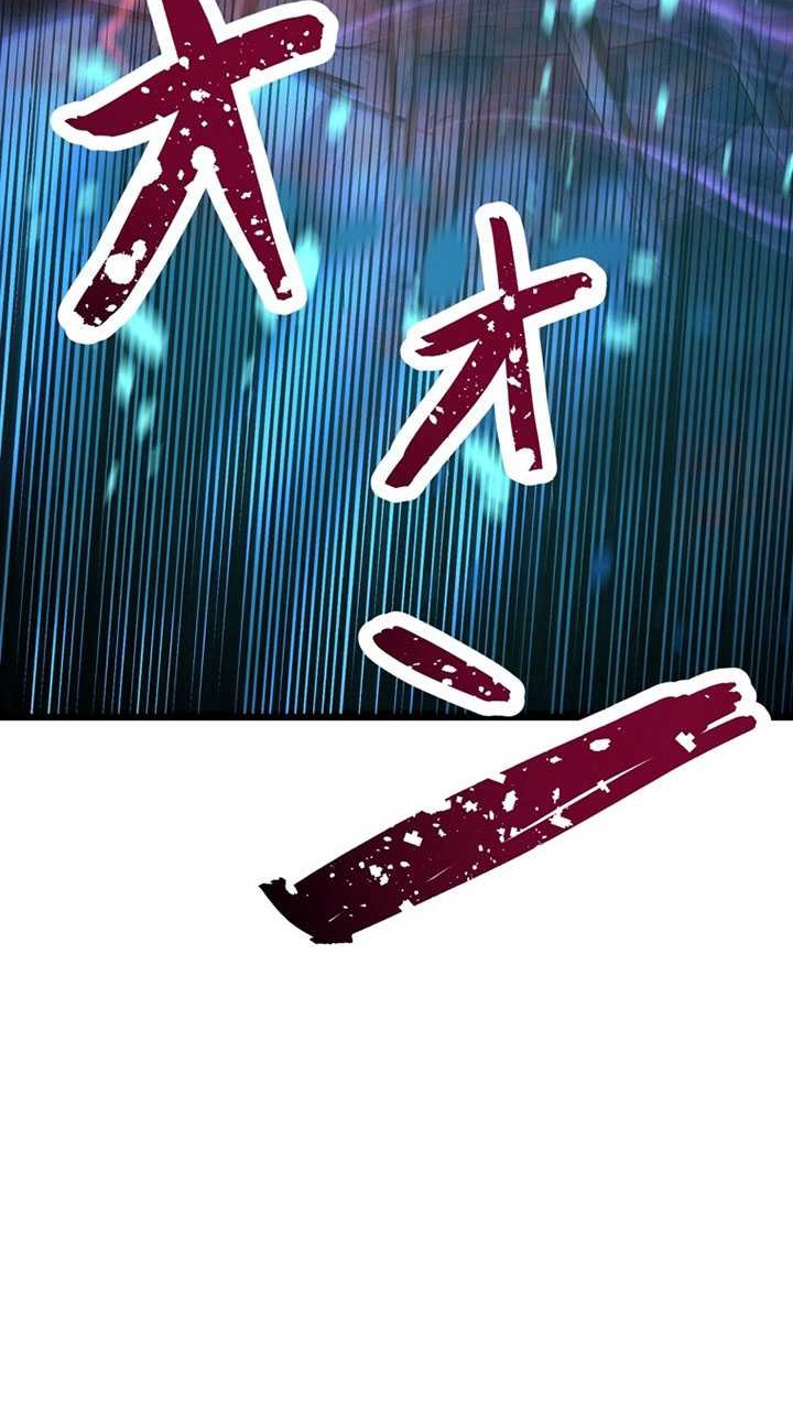 Pieces: The Return to Vengeance Chapter 04 Gambar 57