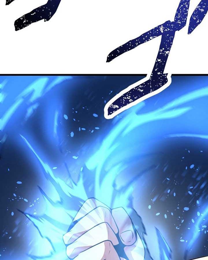 Pieces: The Return to Vengeance Chapter 04 Gambar 95