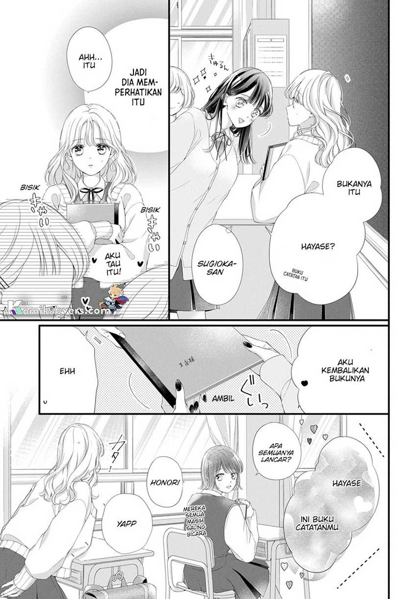 Ienai Koi Wa Kiss Iro Chapter 01.1 Gambar 10