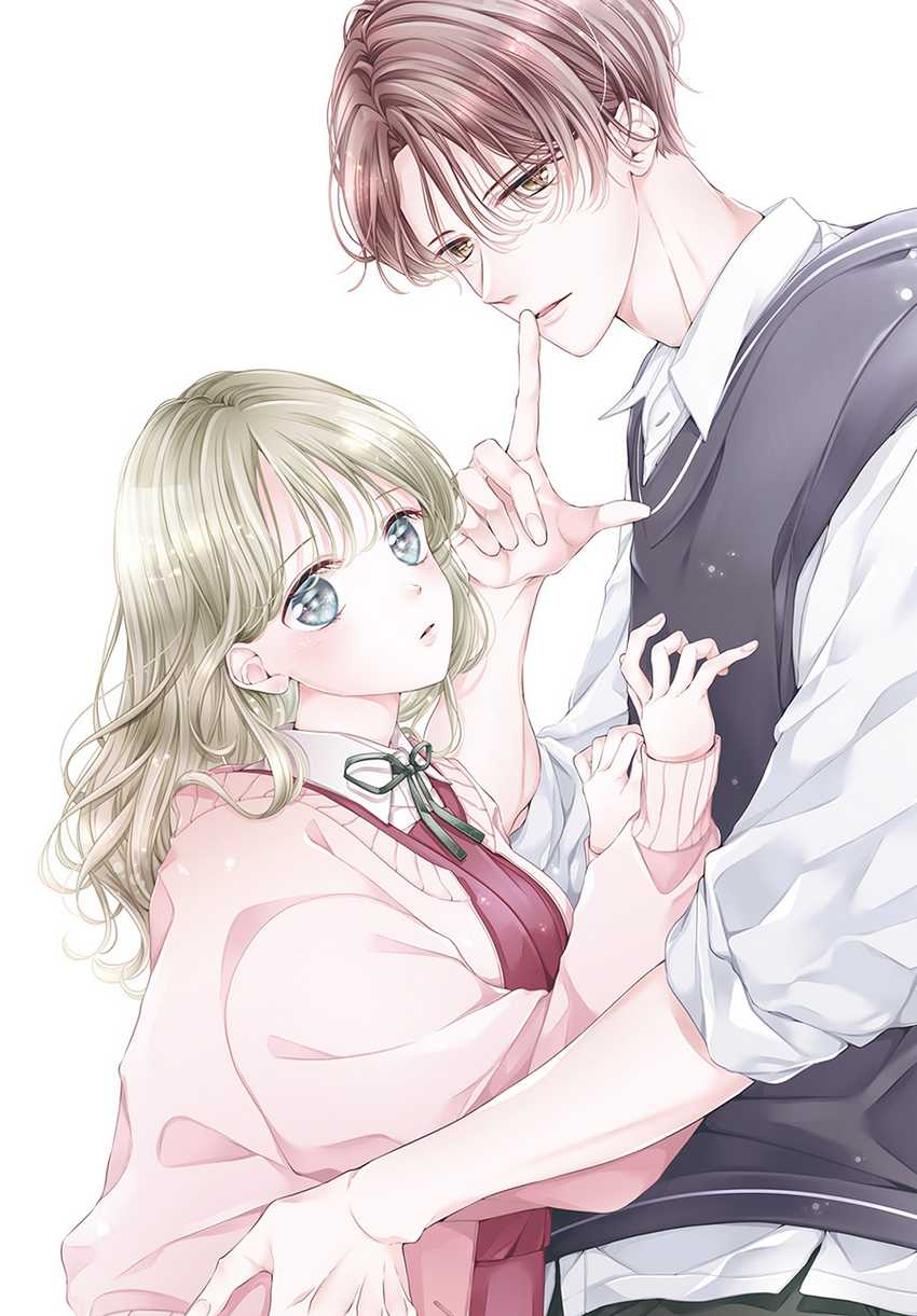 Baca Ienai Koi Wa Kiss Iro Chapter 01.1 Gambar 2