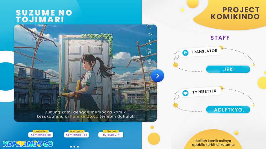 Baca Komik Suzume no Tojimari Chapter 08.2 Gambar 1