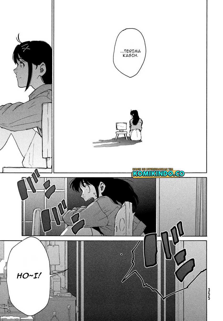 Suzume no Tojimari Chapter 08.2 Gambar 10