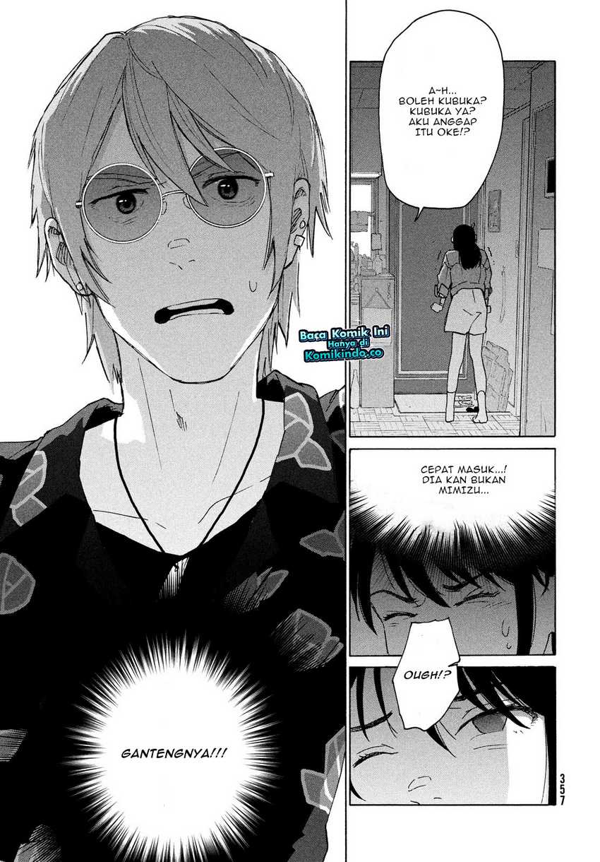 Suzume no Tojimari Chapter 08.2 Gambar 12