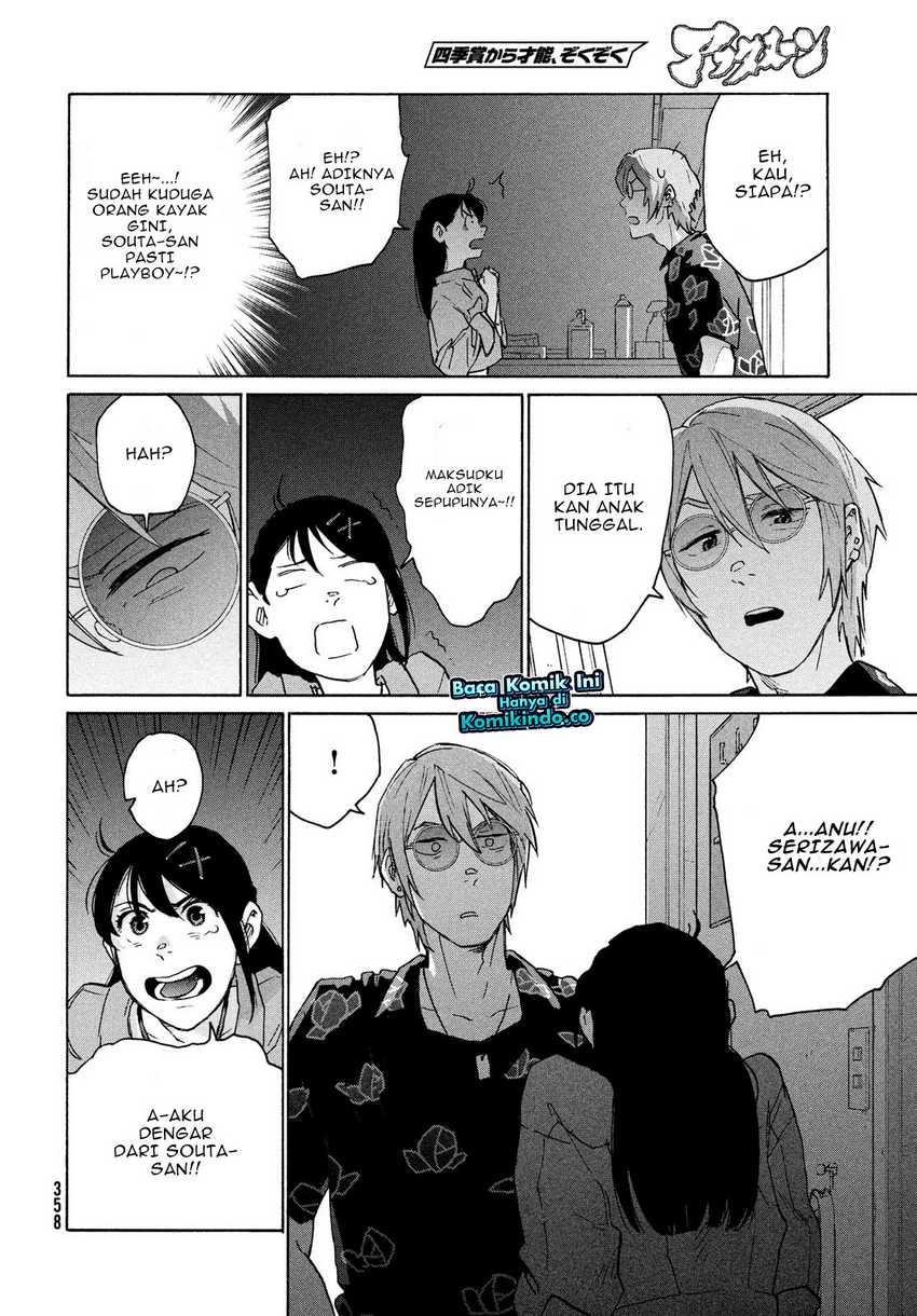 Suzume no Tojimari Chapter 08.2 Gambar 13