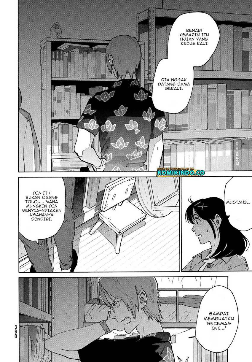 Suzume no Tojimari Chapter 08.2 Gambar 15