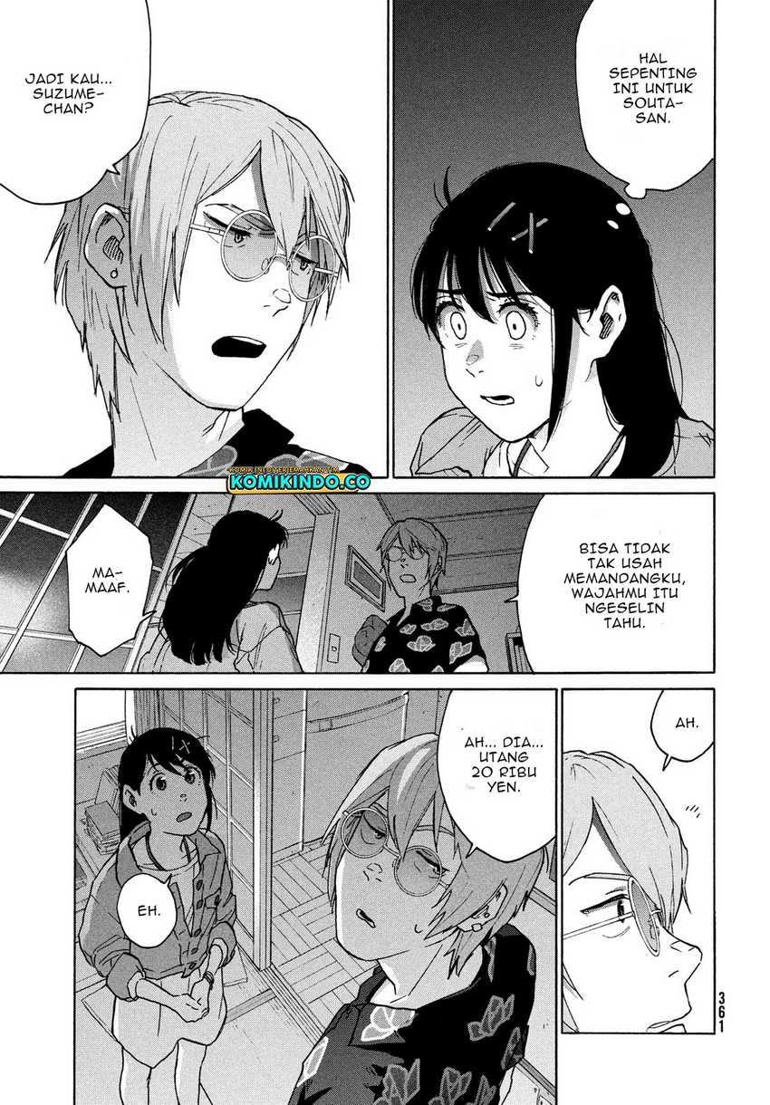 Suzume no Tojimari Chapter 08.2 Gambar 16