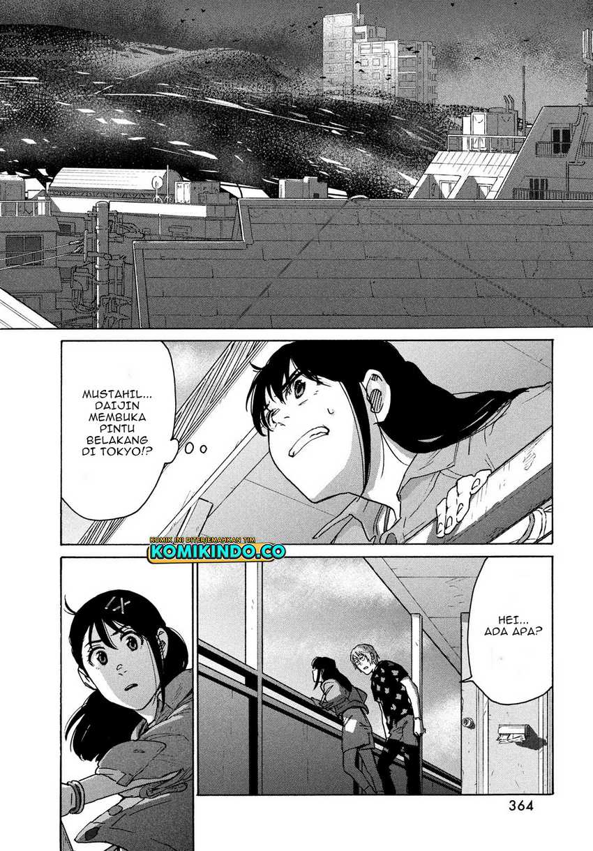 Suzume no Tojimari Chapter 08.2 Gambar 19