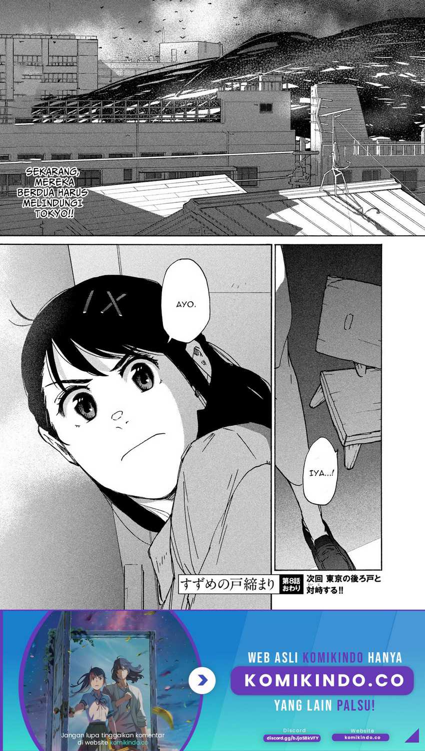 Suzume no Tojimari Chapter 08.2 Gambar 20
