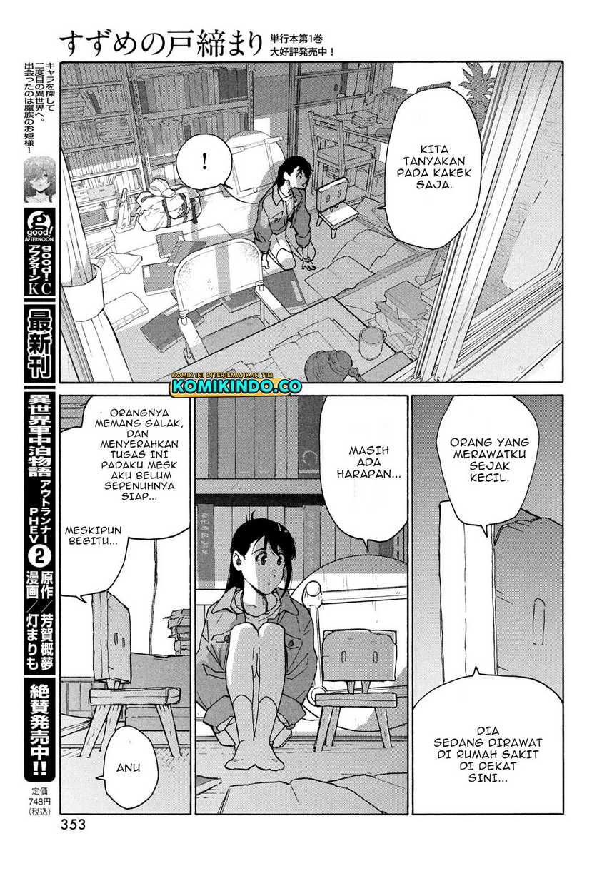 Suzume no Tojimari Chapter 08.2 Gambar 8