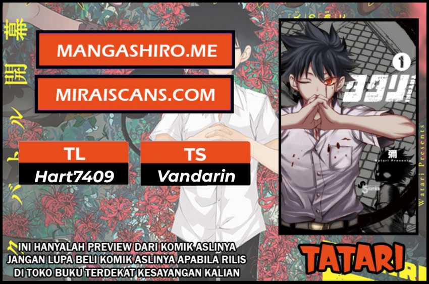 Baca Komik Tatari Chapter 03 Gambar 1