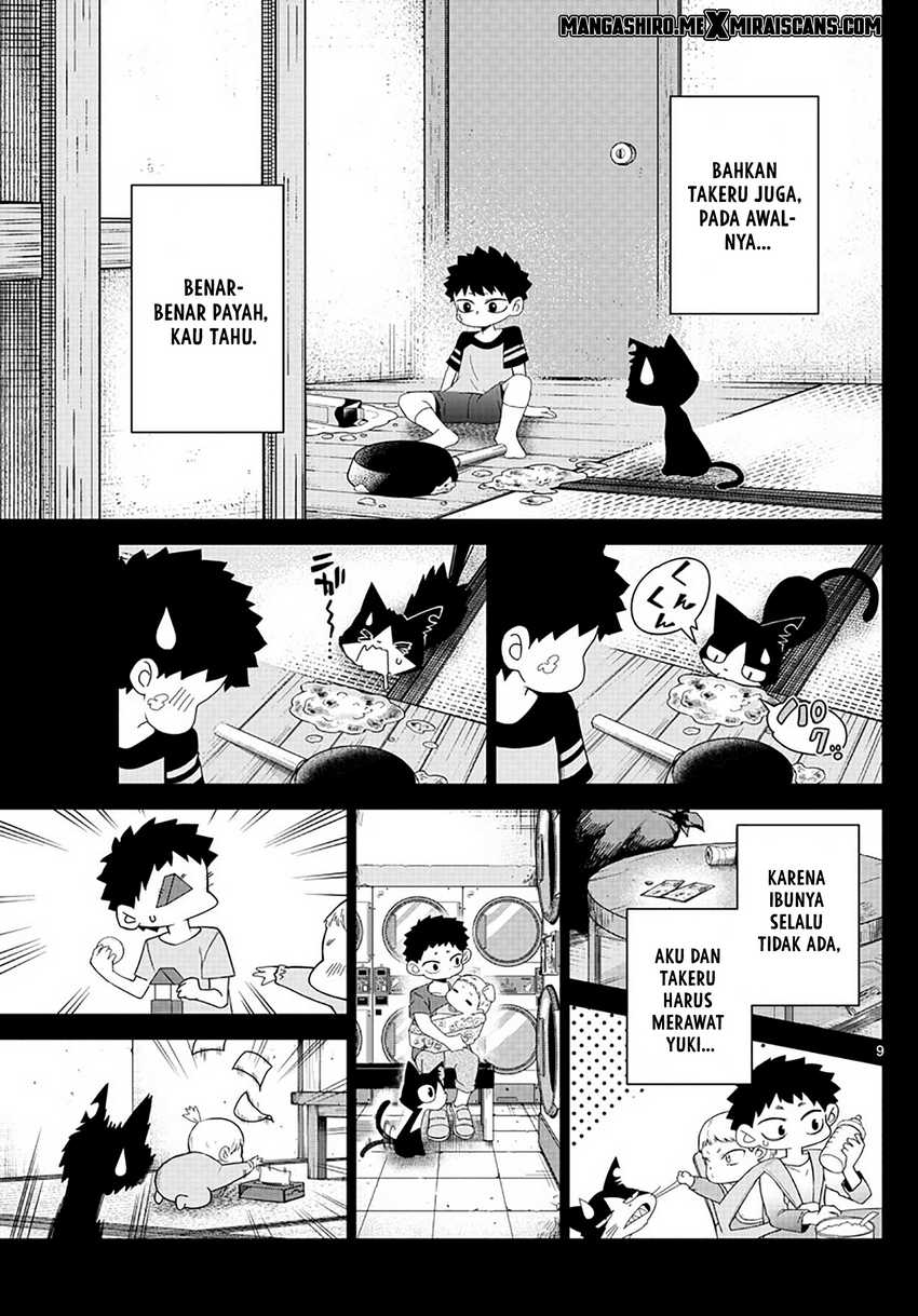 Tatari Chapter 03 Gambar 11