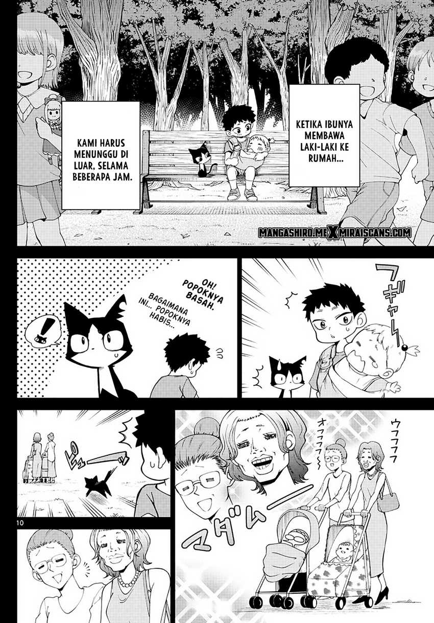 Tatari Chapter 03 Gambar 12