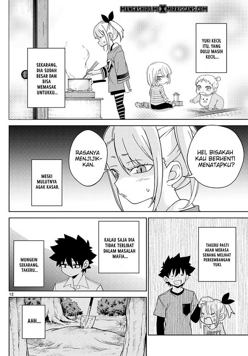 Tatari Chapter 03 Gambar 14