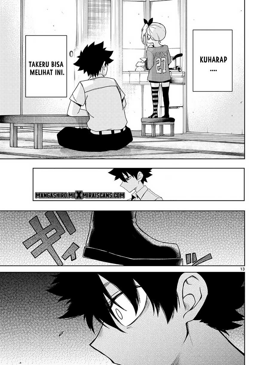 Tatari Chapter 03 Gambar 15