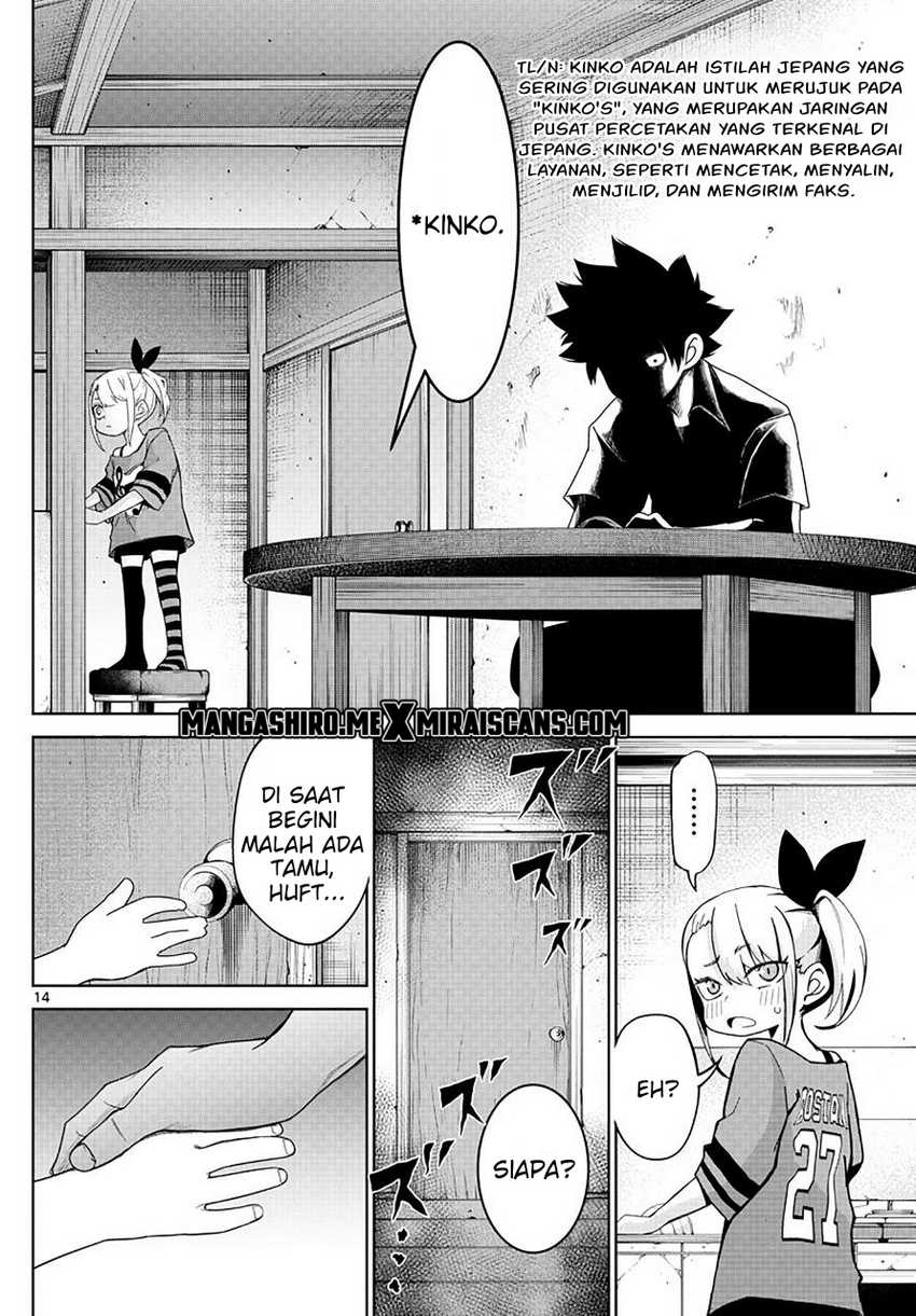 Tatari Chapter 03 Gambar 16
