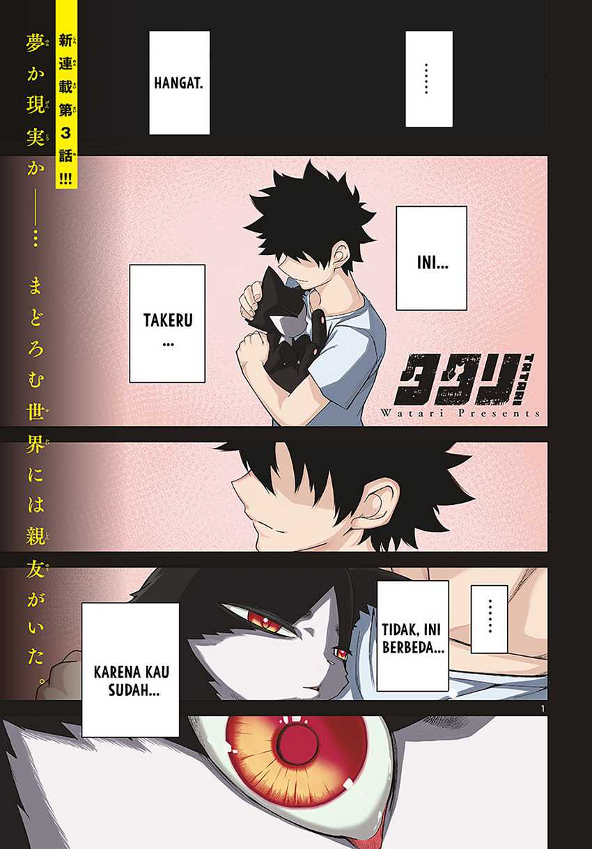 Baca  Tatari Chapter 03 Gambar 2