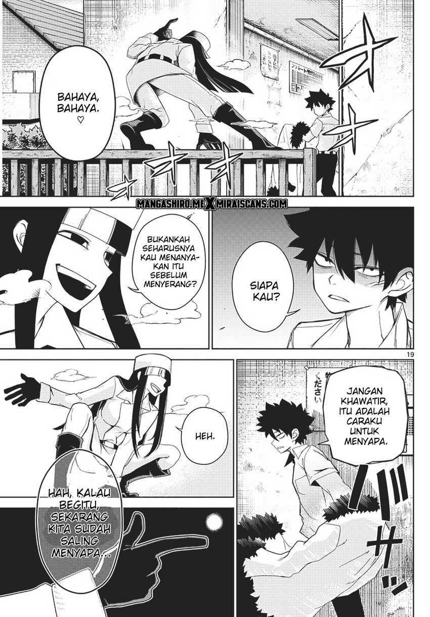Tatari Chapter 03 Gambar 21