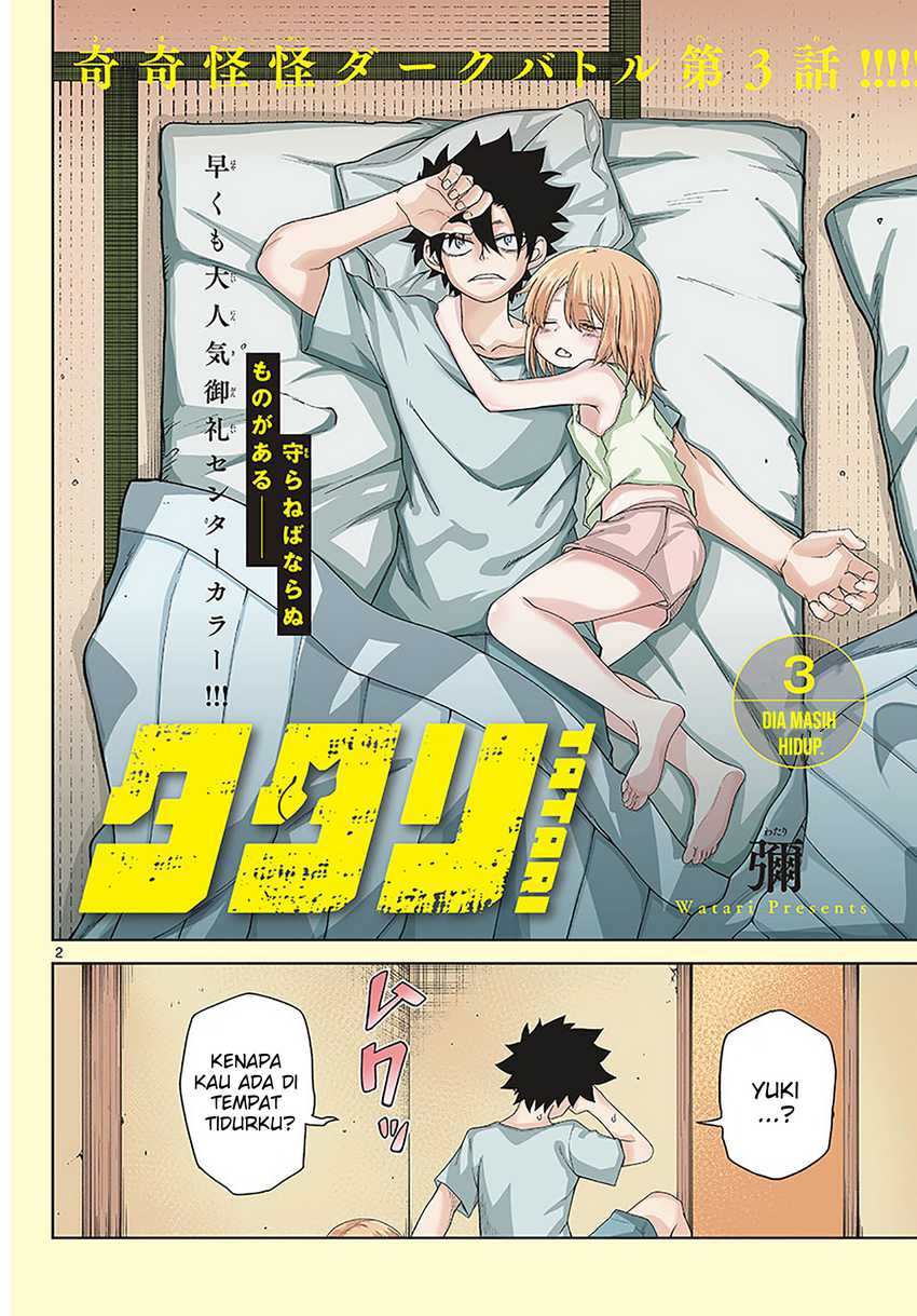 Tatari Chapter 03 Gambar 3