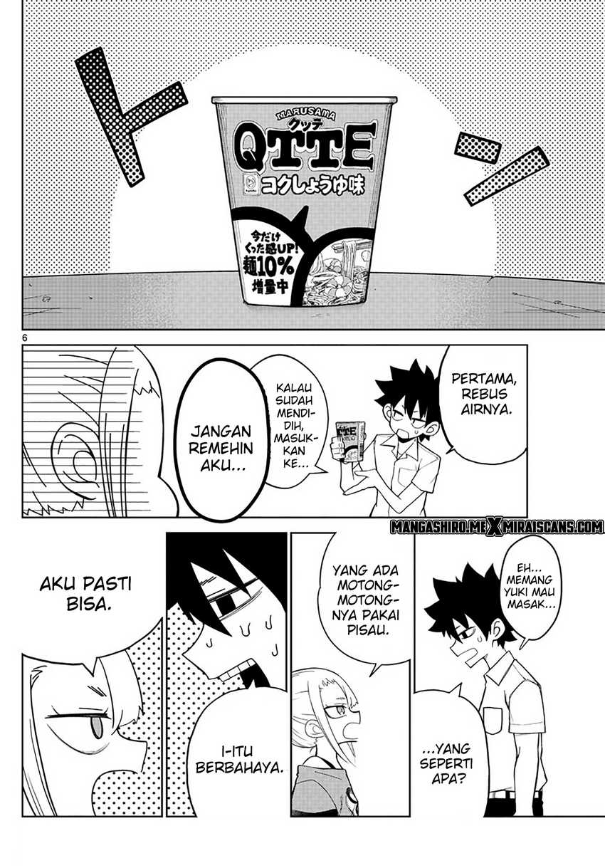 Tatari Chapter 03 Gambar 8