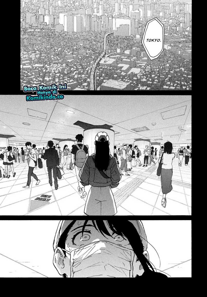 Suzume no Tojimari Chapter 08.1 Gambar 10