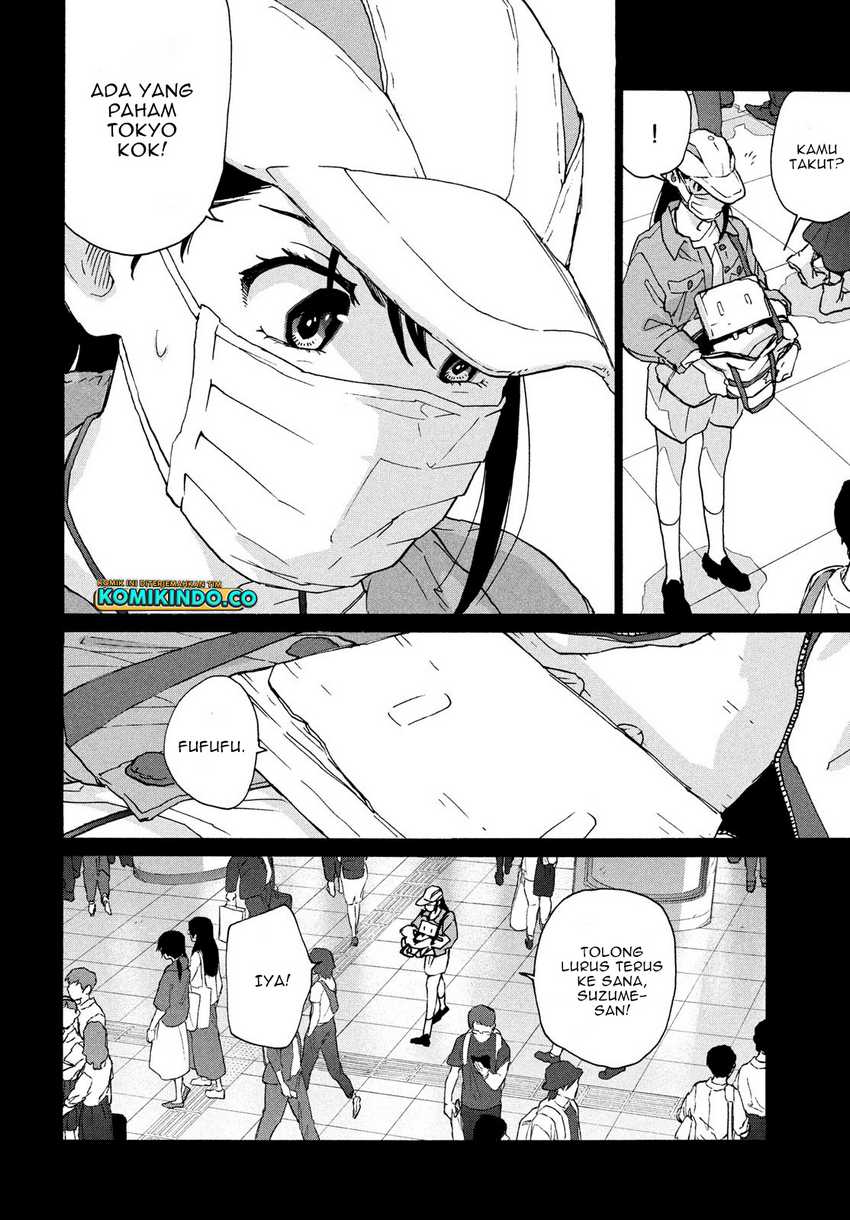 Suzume no Tojimari Chapter 08.1 Gambar 11