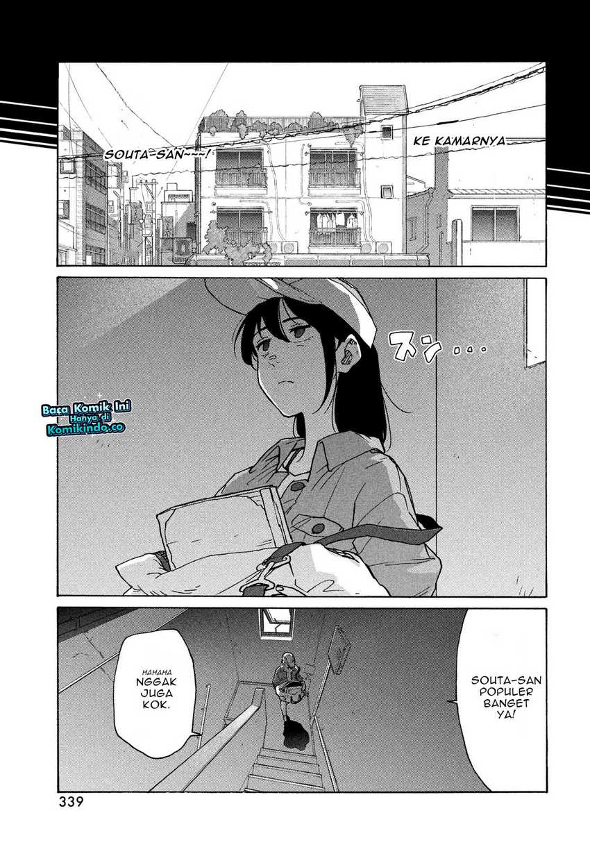 Suzume no Tojimari Chapter 08.1 Gambar 14