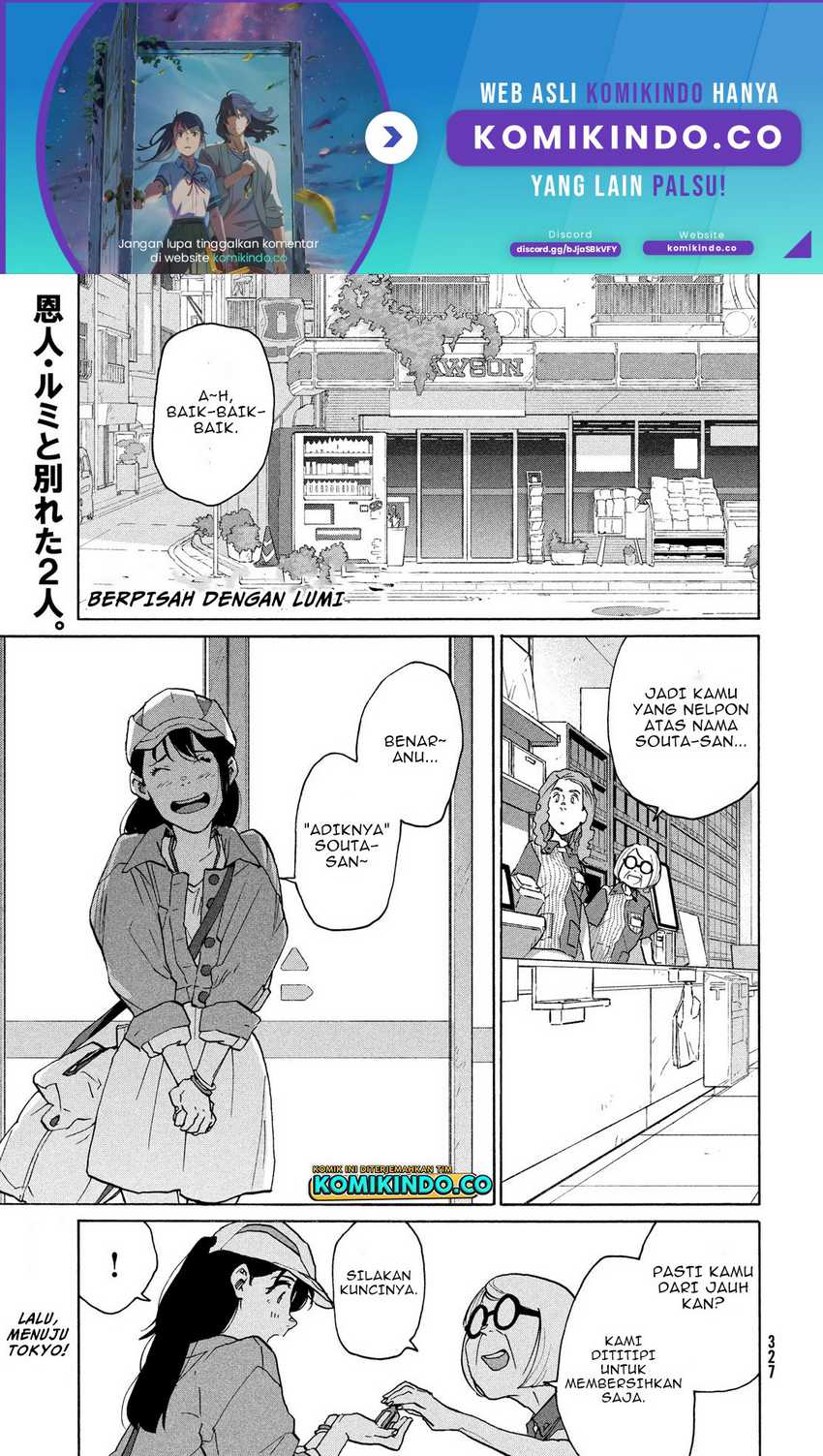 Baca Suzume no Tojimari Chapter 08.1 Gambar 2
