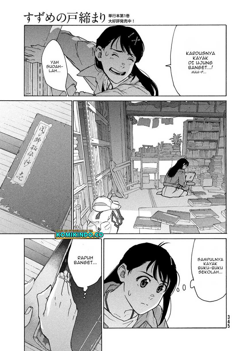 Suzume no Tojimari Chapter 08.1 Gambar 20