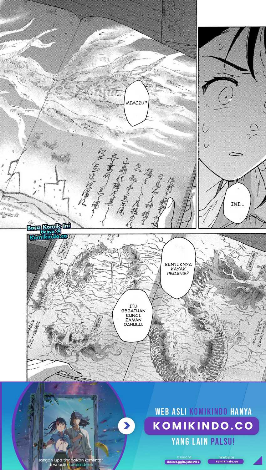 Suzume no Tojimari Chapter 08.1 Gambar 21