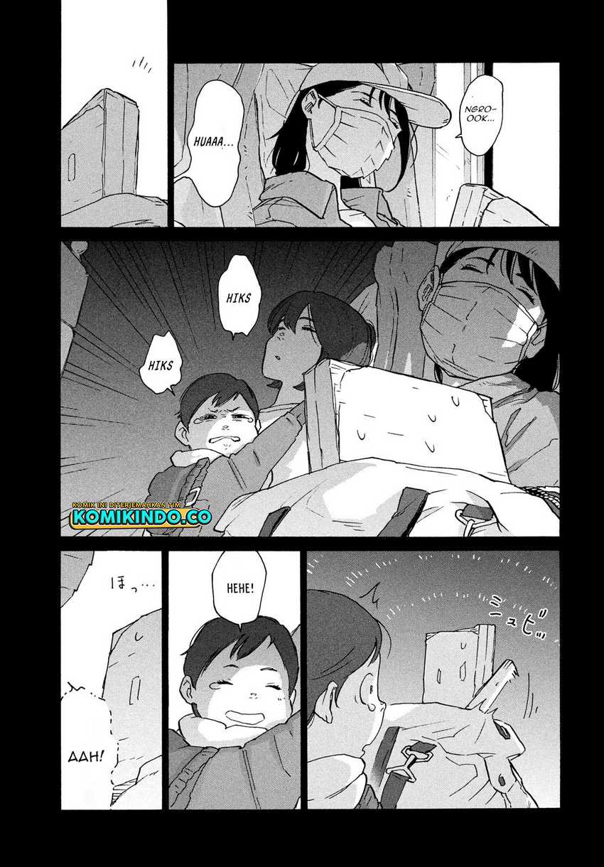 Suzume no Tojimari Chapter 08.1 Gambar 8