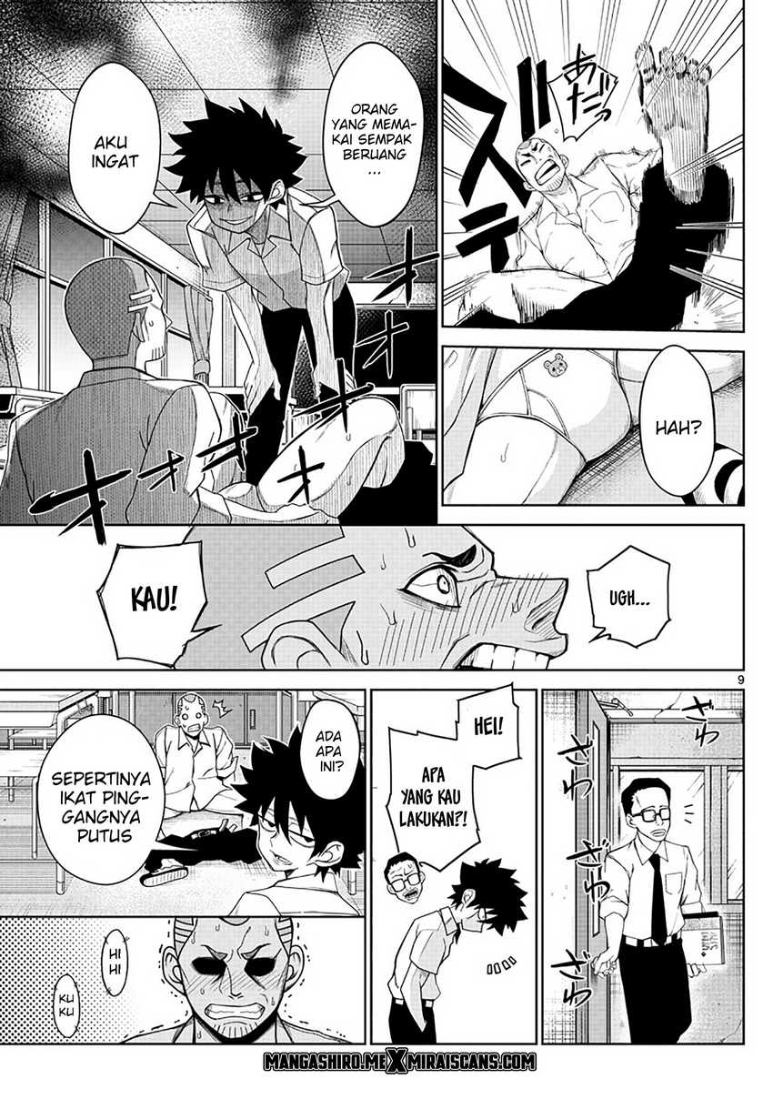 Tatari Chapter 02 Gambar 11