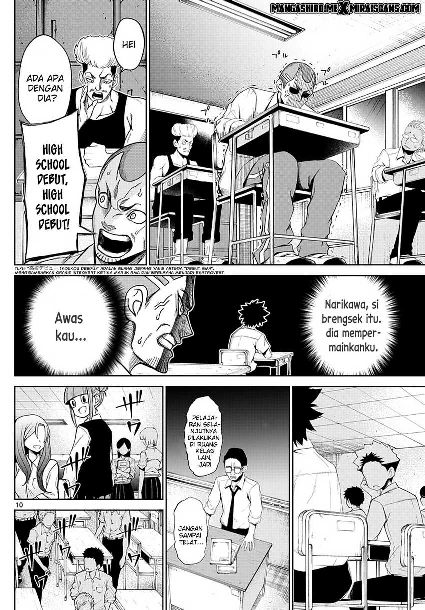 Tatari Chapter 02 Gambar 12