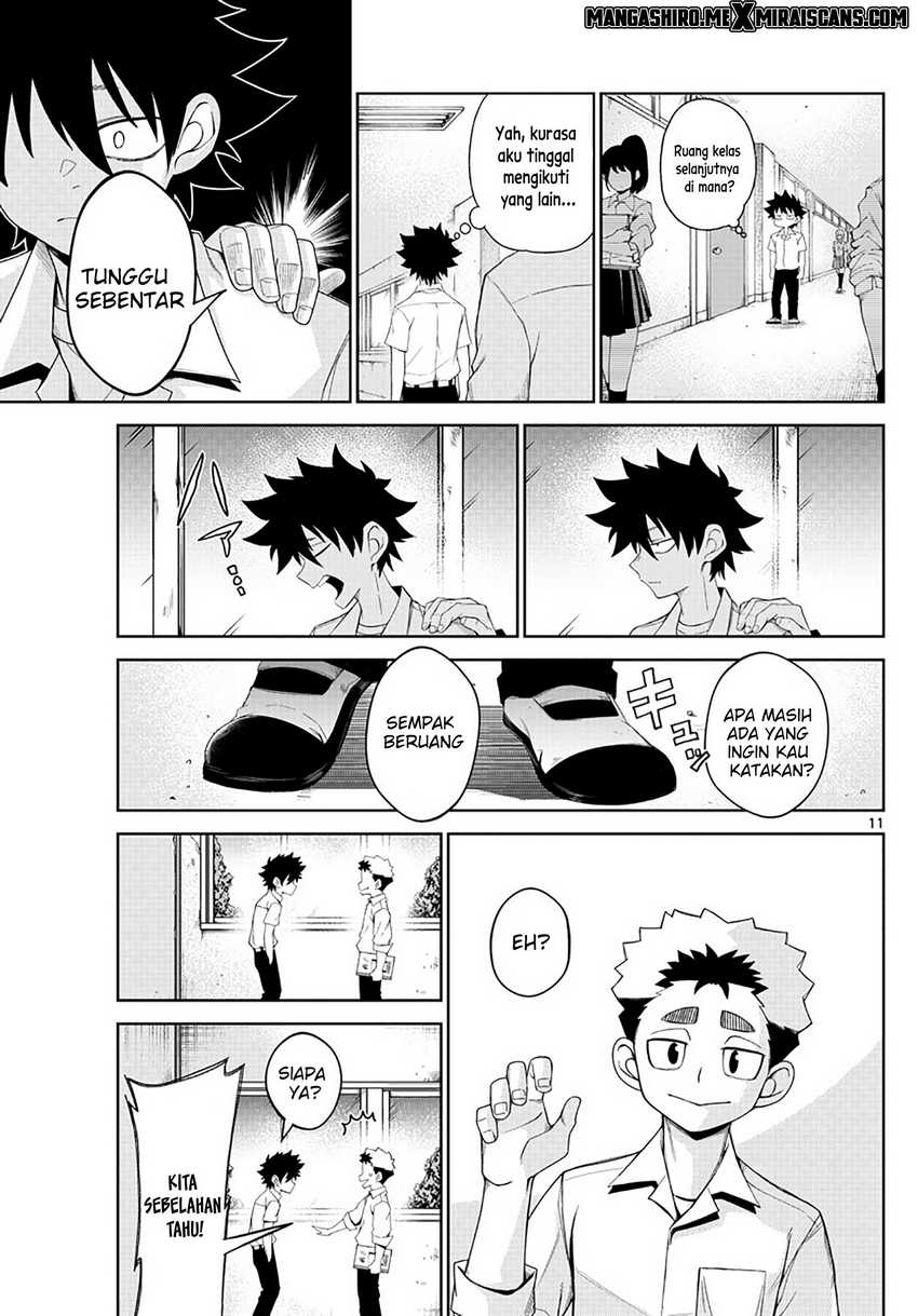 Tatari Chapter 02 Gambar 13