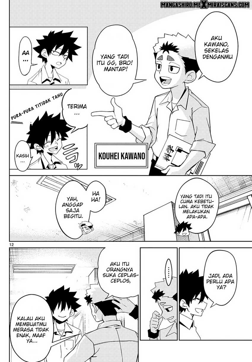 Tatari Chapter 02 Gambar 14