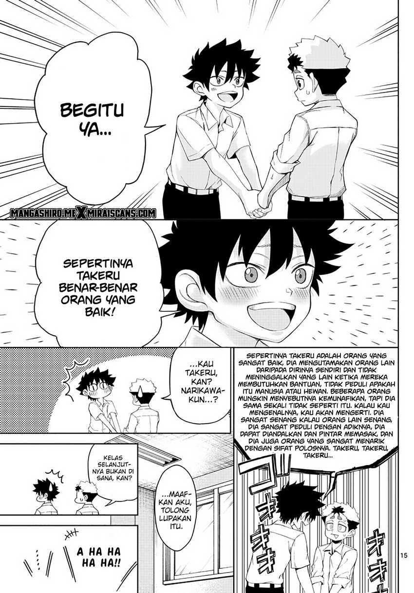 Tatari Chapter 02 Gambar 17