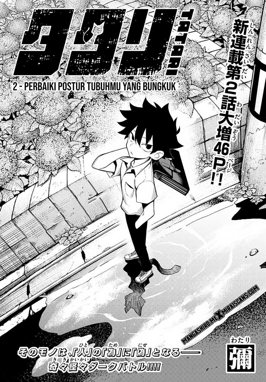 Baca  Tatari Chapter 02 Gambar 2
