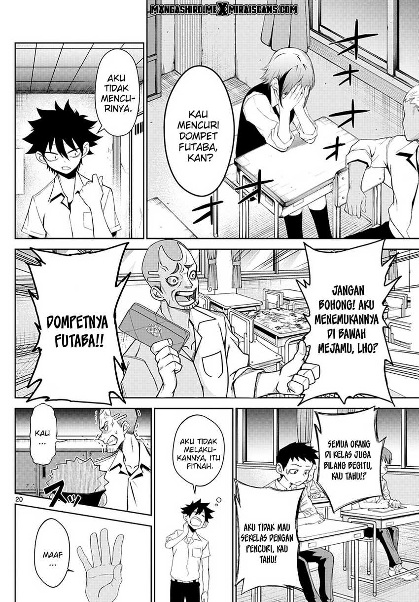 Tatari Chapter 02 Gambar 22