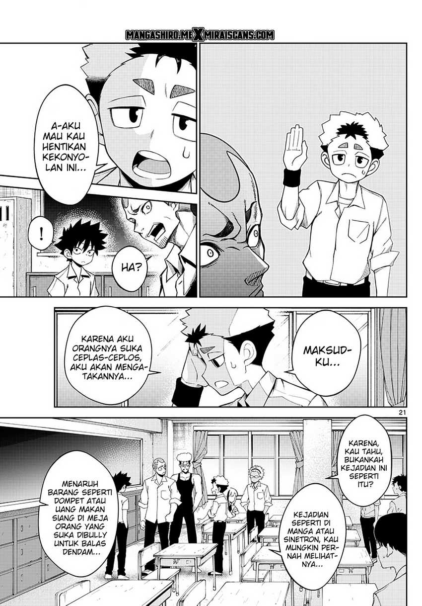 Tatari Chapter 02 Gambar 23