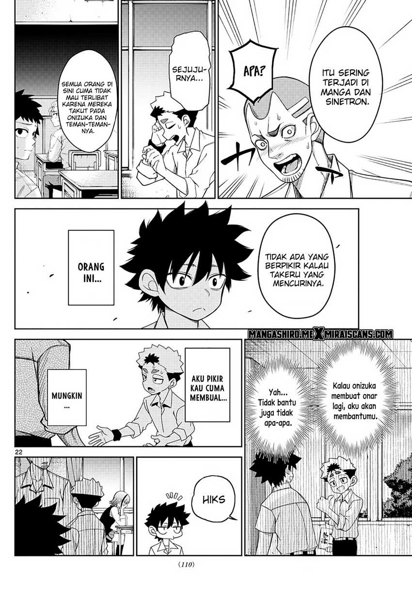 Tatari Chapter 02 Gambar 24