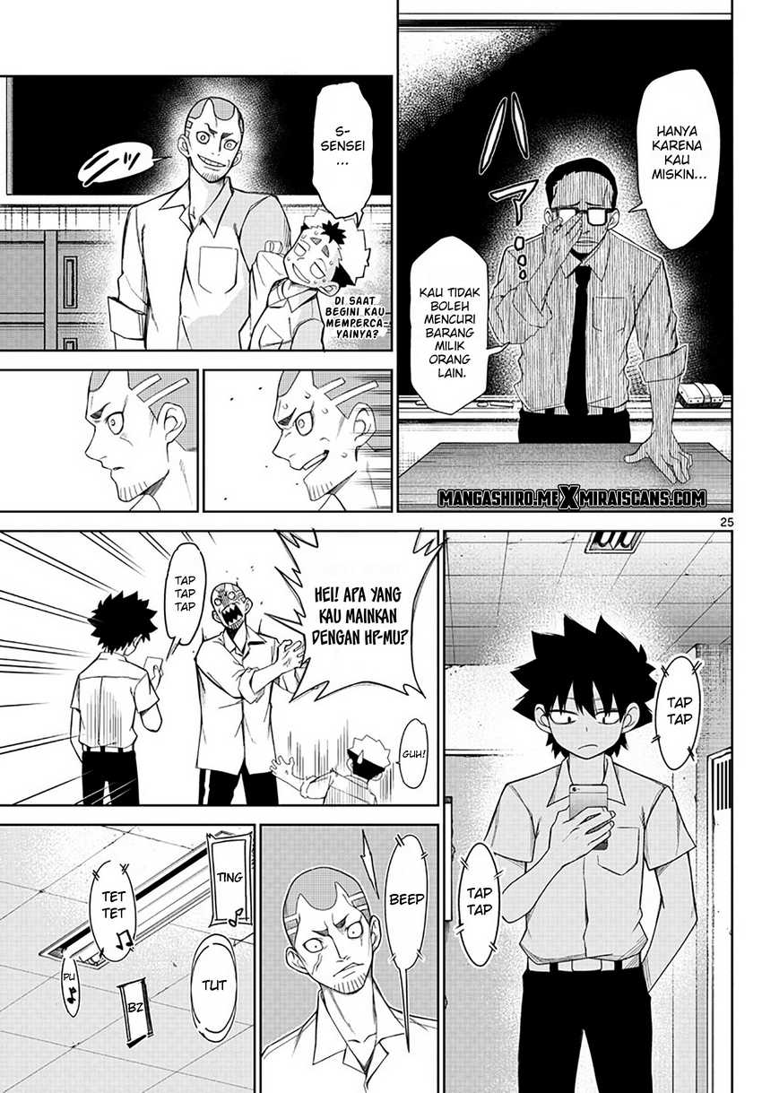 Tatari Chapter 02 Gambar 27