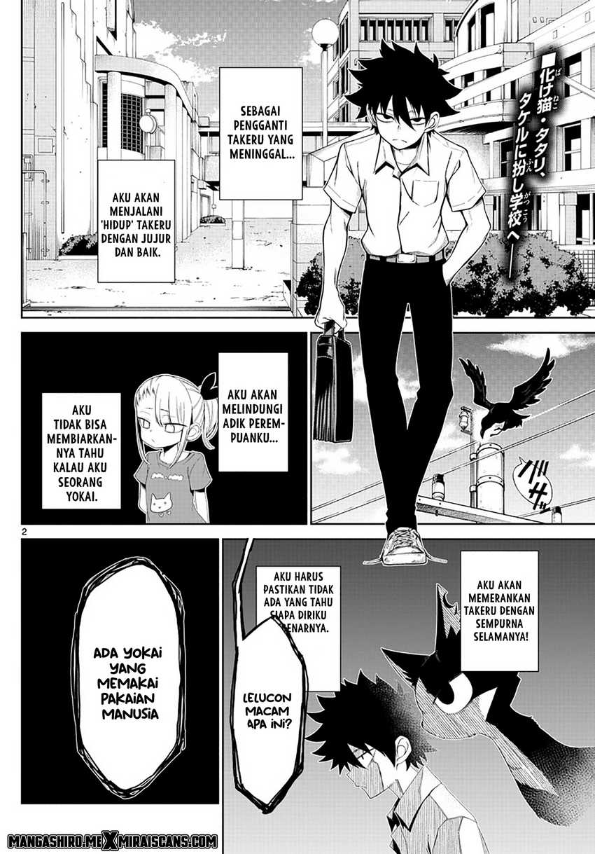 Tatari Chapter 02 Gambar 3
