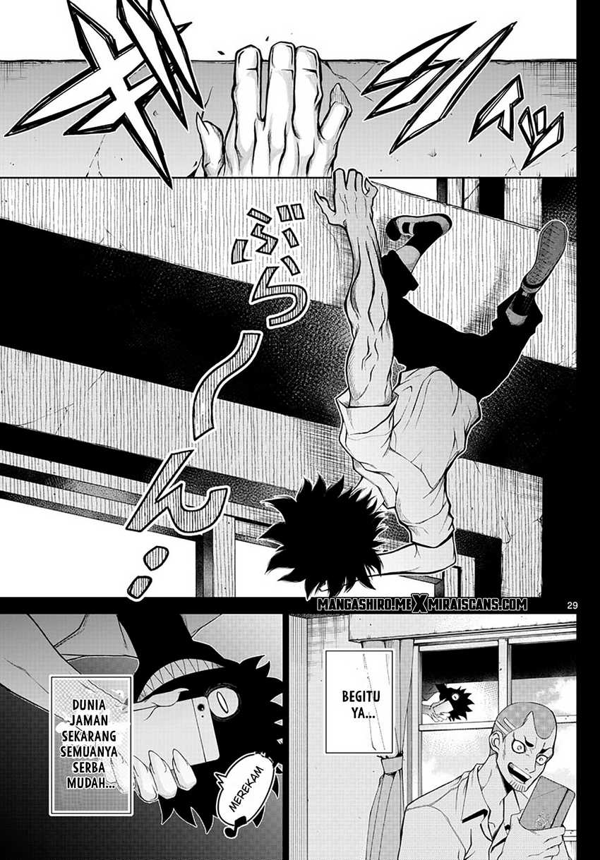 Tatari Chapter 02 Gambar 31