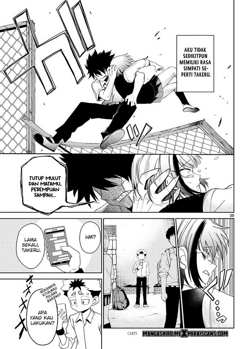 Tatari Chapter 02 Gambar 41