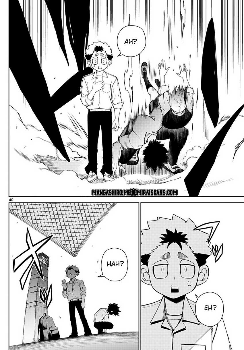 Tatari Chapter 02 Gambar 42