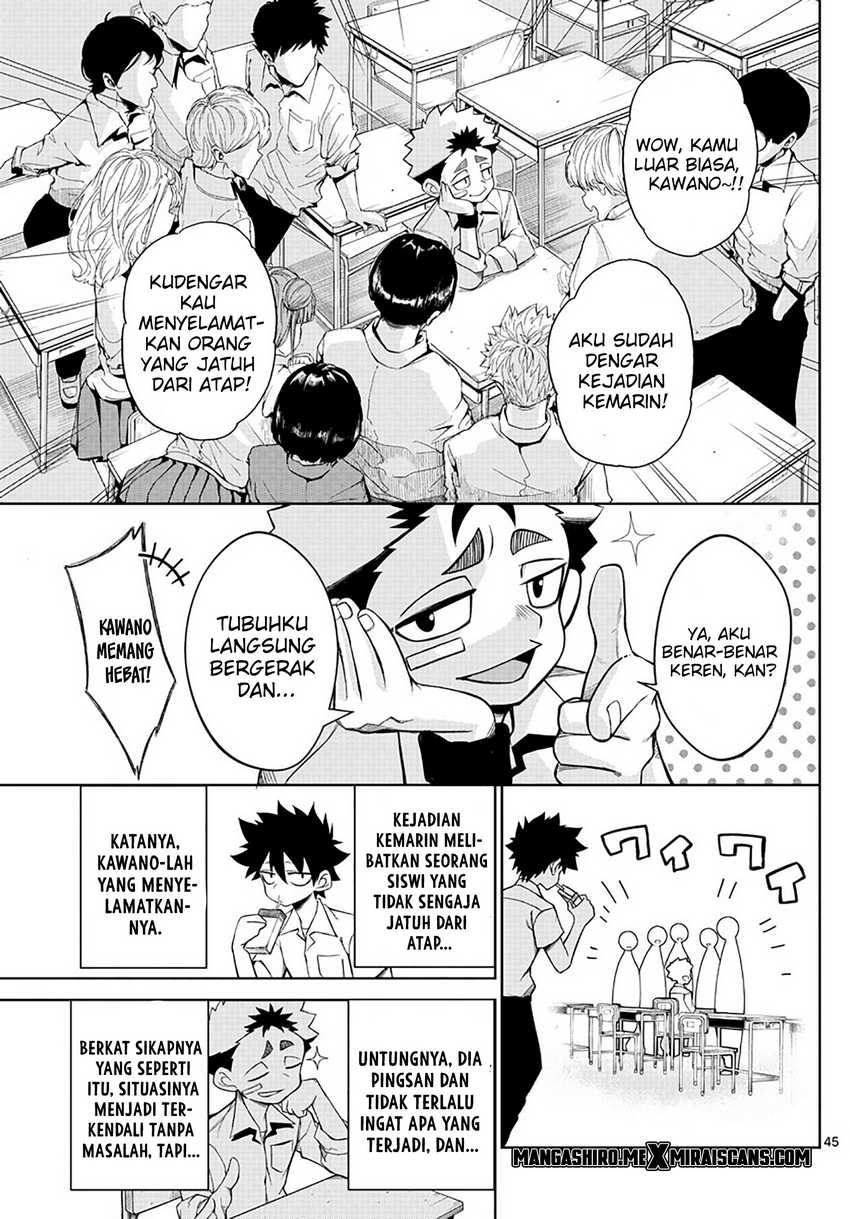 Tatari Chapter 02 Gambar 47